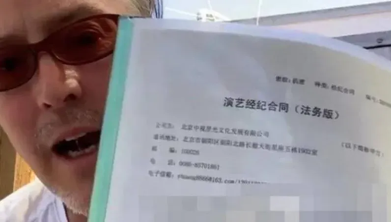 遭控擁3間房還裝窮！夏克立再曬關鍵證據反擊：有人要控制我