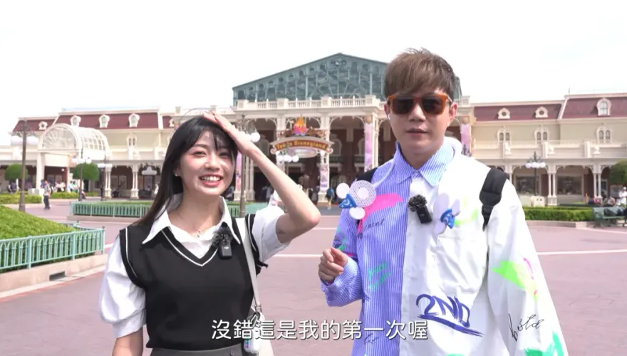 影/生吞壁虎、蜘蛛！李岳揪啦啦隊女神遊日本…震撼畫面曝光