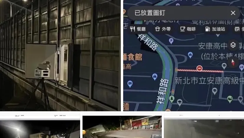 6小時55張罰單！網友質疑移動測速照相機「偷偷設置」　警：符合規定！