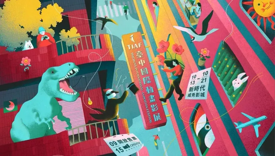 奧斯卡級大師來台！暌違18年將在「這城市」秀廬山真面目