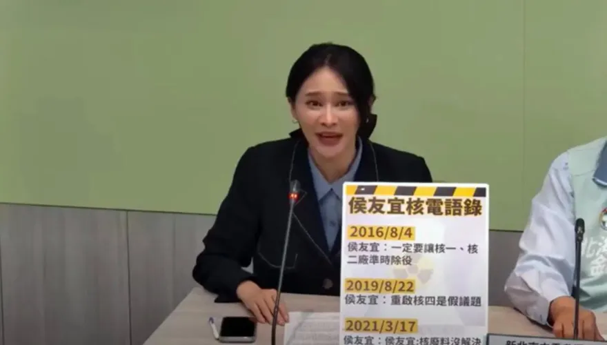 綠被轟發綠能財　媒體人酸爆：還有65%能源大餅可搶