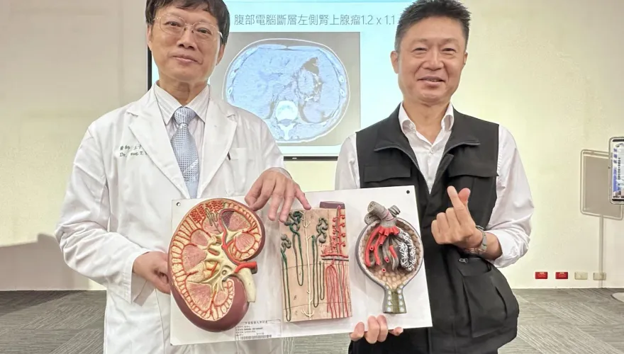 全台約53萬人有「這款高血壓」　醫精準揪出「原發性醛固酮過高症」成功治癒