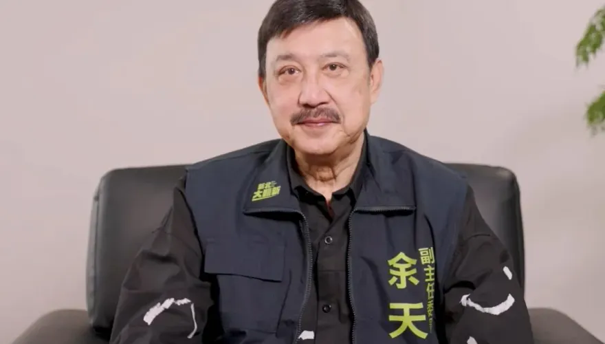 影/余天身體不佳輔選缺席？余祥銓：爸爸身體蠻好的