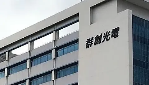 群創處長外遇毀滅3人妻　傳小三尪「火大找黑道」疑被逼才發懺悔文