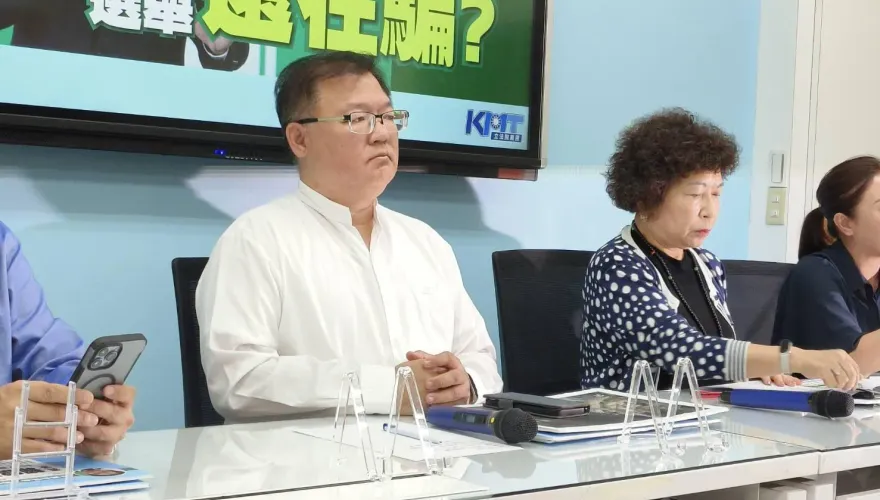 錢康明擠牙膏爆料高虹安　國民黨立委呼籲：要有基本從政道德