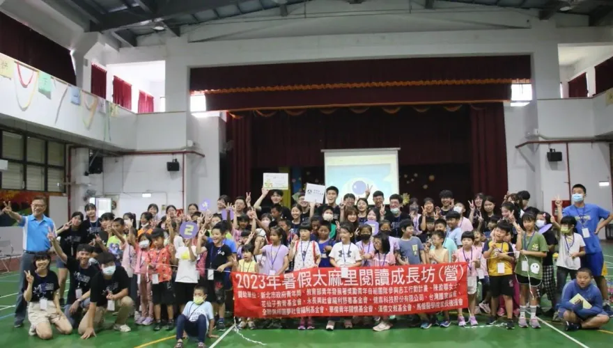 關懷送暖8年不間斷 ！馬偕醫學院伴偏鄉童閱讀成長