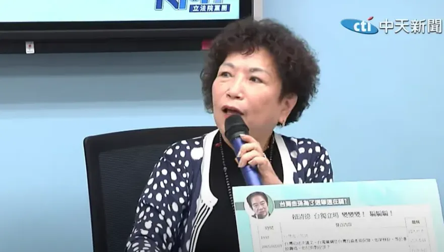 陳文茜、沈春華將任他副手？　游毓蘭驚喊：鬼門開不代表能鬼話連篇