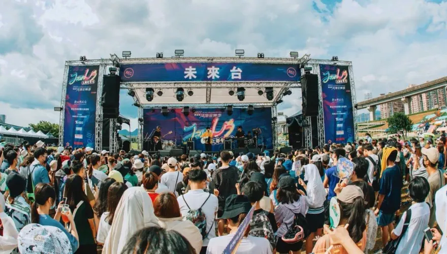新北河海音樂季周末登場！大都會舞台公園連2天「讓耳朵戀愛」