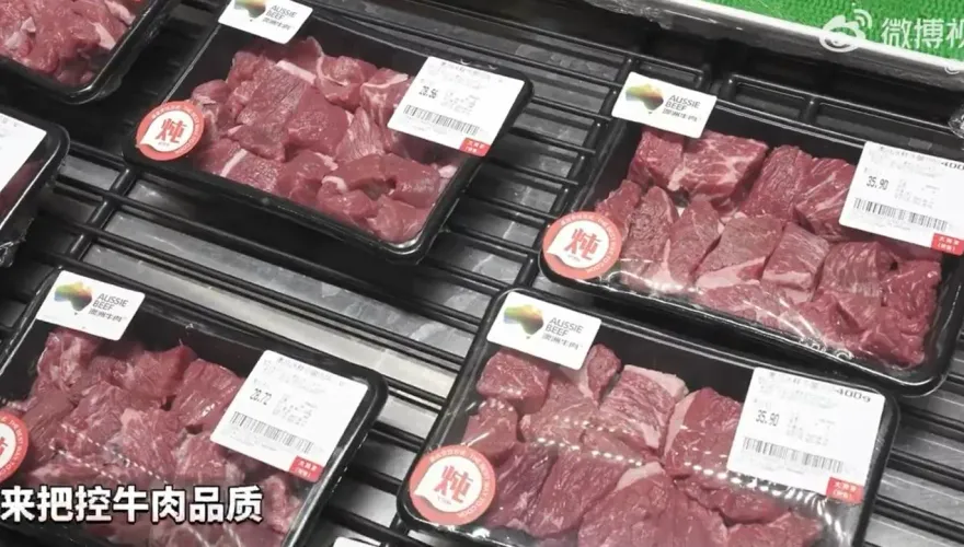 影/超市徵牛肉試吃員…唯一條件「一天吃下5公斤」　網友嘆：這錢掙不了