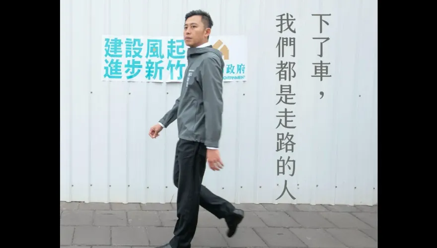 高虹安起訴後「林智堅」首度發聲了！新竹棒球場案遭移送　他發文扯這事