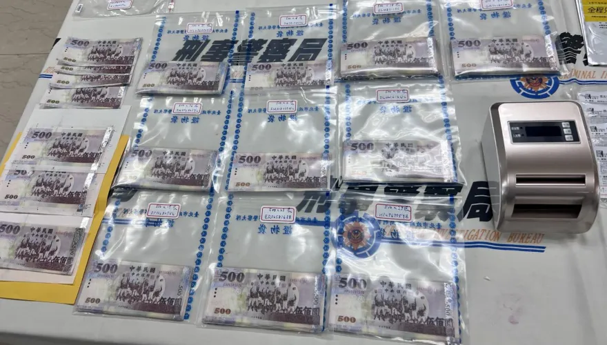 影/電影《無雙》真實上演！畫家精製超逼真500元假鈔竄市　這些號碼要注意