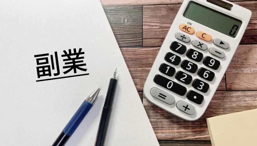 小確幸來了！「基本生活費」調高6000元　明年報稅每人省逾300元