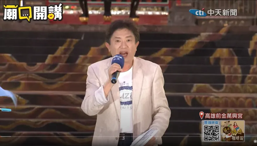 影/彭華幹親眼見「光電板淹沒台南」：齊柏林導演的美麗海岸線不復存在了！