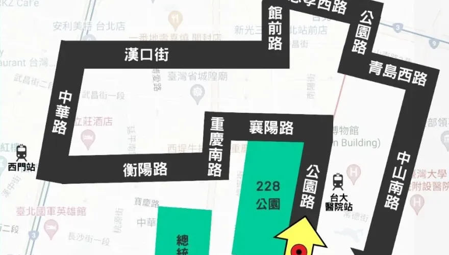 820「還路於民」遊行四腳督！各大咖參與流程一次看
