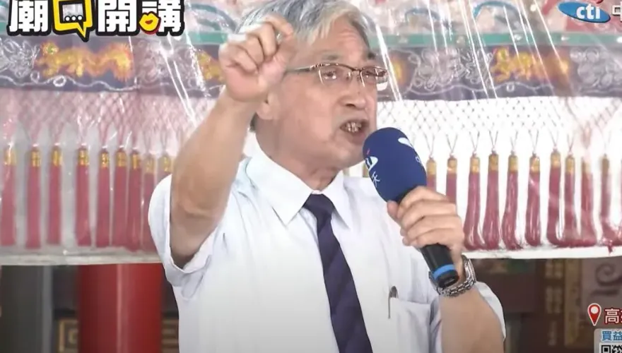 影/爆新潮流仁愛路俱樂部「有妹妹招待」！張友驊：控制國營事業弄得比王永慶資產還多