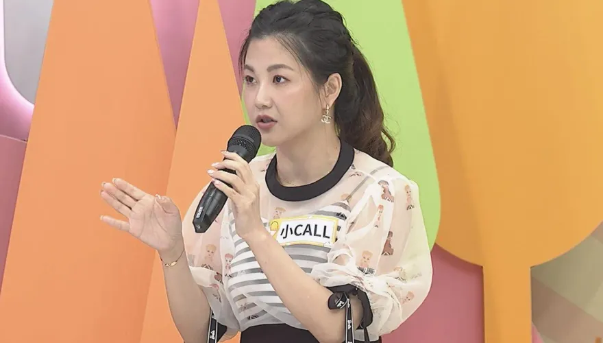 結婚5年想分房睡！小Call揭老公「床上傷人舉動」…安心亞驚：容易離婚