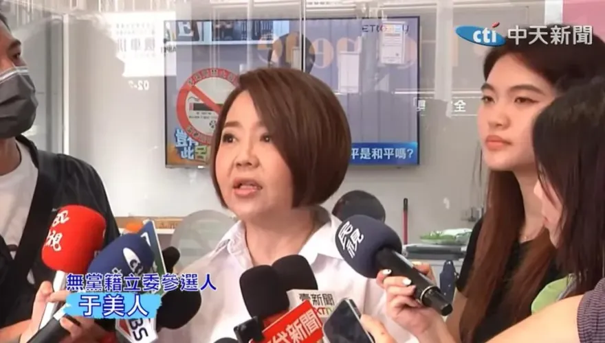 遭鍾小平酸「藍皮綠骨」欲操作棄保　于美人反嗆：選民要的是有骨氣的人