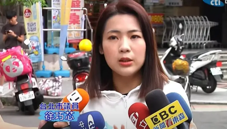 兩隻雲豹跑得快就沒事了？徐巧芯揭露背後可怕金權結構