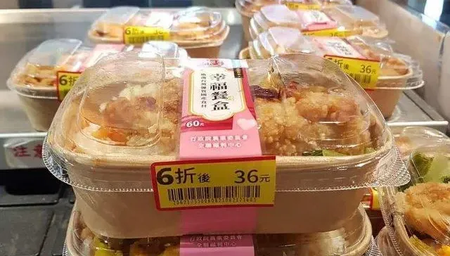 全聯驚見「36元便當」！雞排肉超大塊　內行嘆：沒打折也被搶光