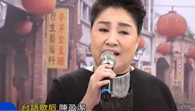 聲請暫緩發監被駁回！陳盈潔明得赴北檢執行科報到