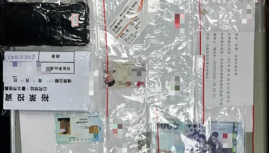 影/新竹女遭詐337萬！警埋伏逮「裕萊投資」詐騙車手