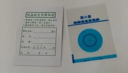 小時候的共同回憶「蟯蟲貼紙檢查」！醫：任何年齡層都有可能感染