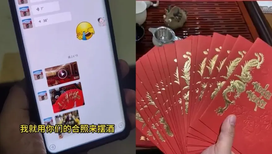 影/史上最硬核逼婚！未經商量準新人「被辦婚禮」　未來公公：人不到就放照片