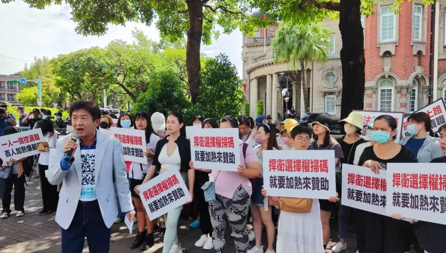 菸防法生效！國健署執法不力　百名民眾監院控公職失職