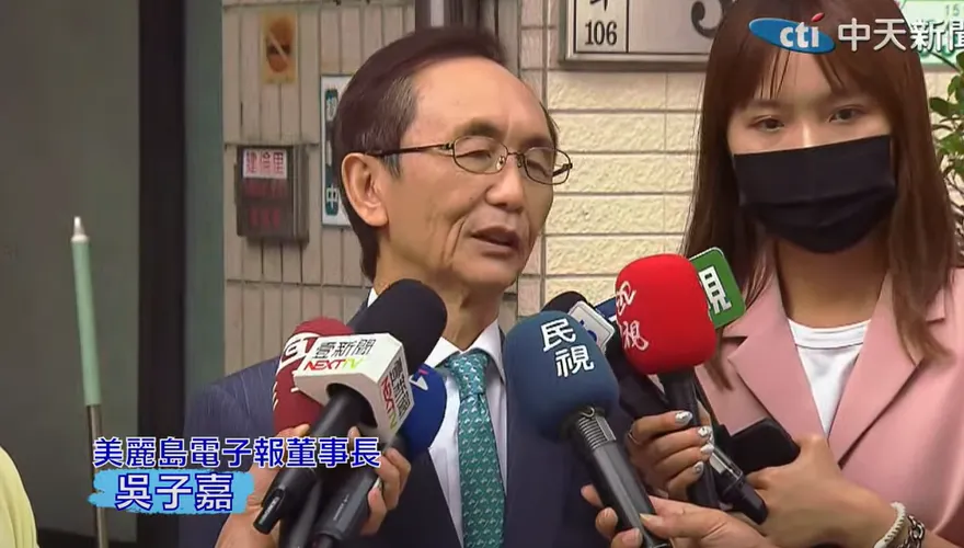 戴立安宣布分手《美麗島》　吳子嘉怒飆三字經：我照顧他10年