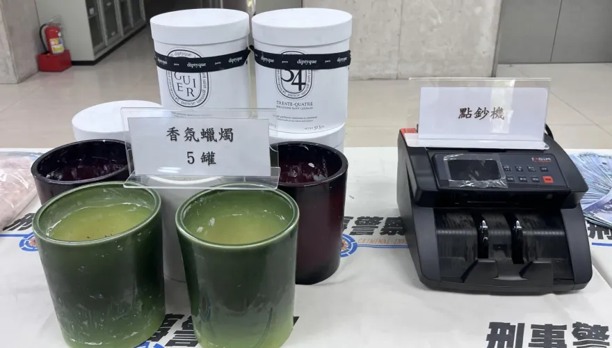 影/高純度安毒夾藏頂級香氛蠟燭　黑幫份子遙控寄國際包裹來台