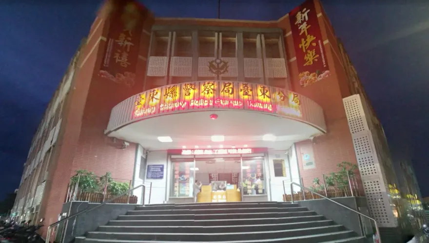 台東詐騙慣犯專挑老人下手！冒充村里幹事騙取老人年金代辦費