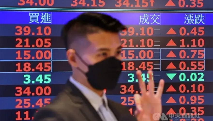 散戶擁抱台股　7月證券劃撥存款餘額衝破3.4兆寫新高