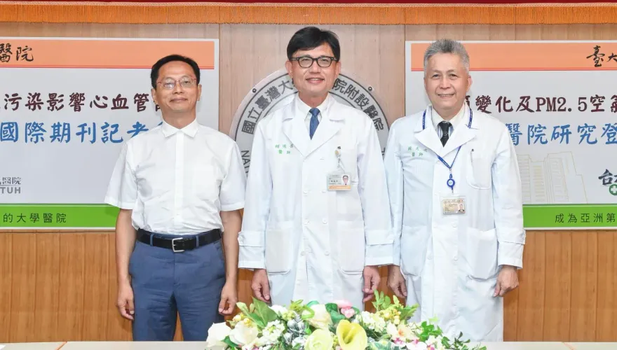 台大研究登國際期刊！季節變化、PM2.5空污影響「心血管健康」