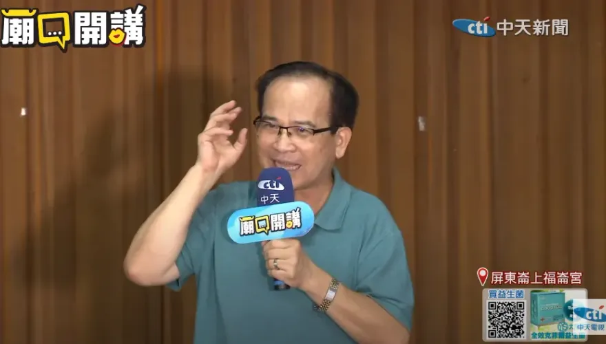 影/芒果被禁輸大陸！蘇煥智《廟口開講》嘆：台農發定位錯誤　與民爭利
