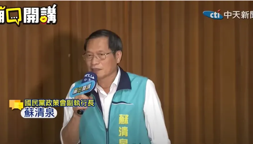 影/《廟口開講》揭屏鵝公路、棒球場撈錢秘辛　蘇清泉拚不分區再選縣長