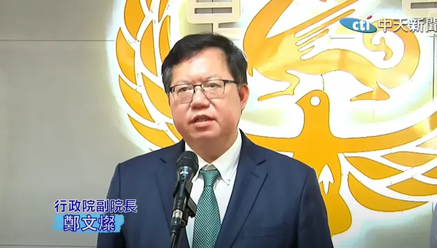 中天怒告賴品妤　鄭文燦：交由司法讓事件還原