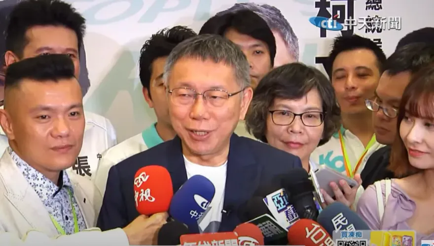 影/賴品妤假摔碰瓷中天！柯文哲說話了：我根本連看都不想看