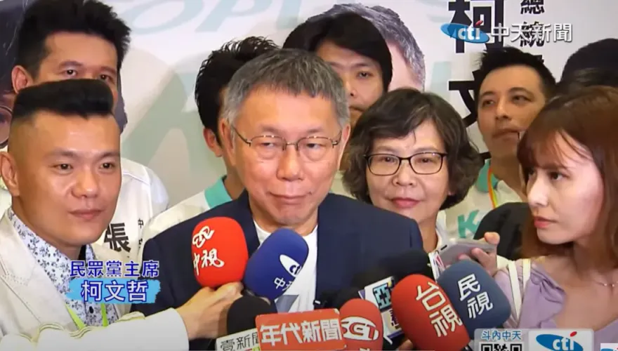 影/民眾黨內參民調曝他快追上賴清德　柯文哲：在哪裡看到的？