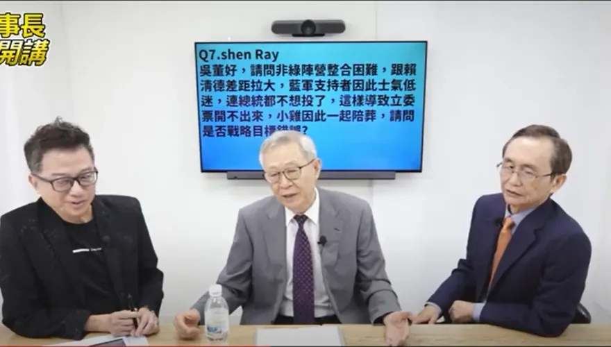 「我老國民黨煩死了」　趙春山開砲這個人：你要不要負責！