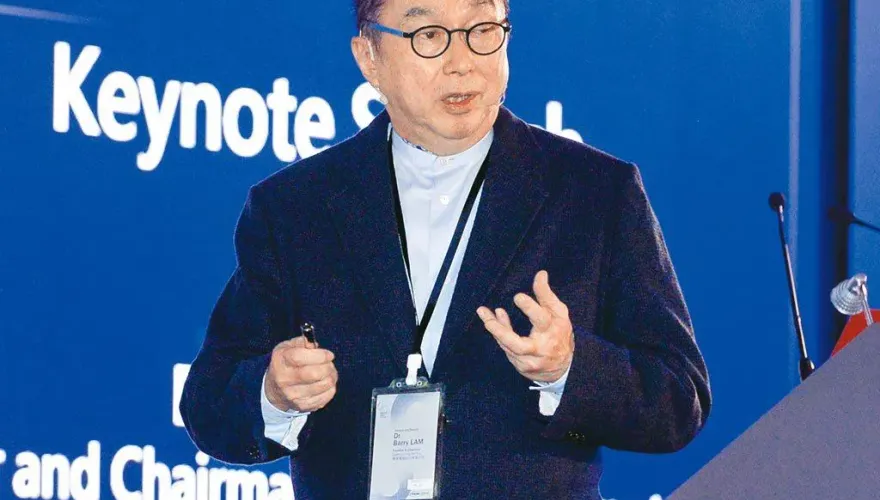 廣達出手了！砸11億投資美廠RGTI　搶「量子電腦」商機