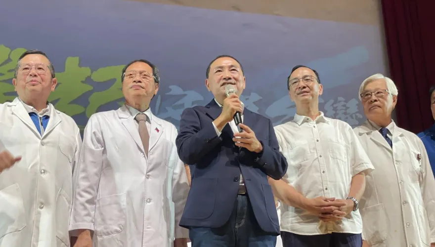 侯友宜承諾：健康照護占GDP提升至8%　成立癌症基金