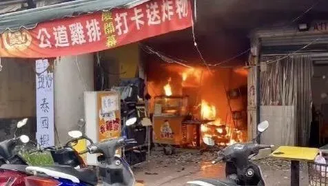 快訊/基隆西定市場清晨火警　雞排店燒毀幸無人傷