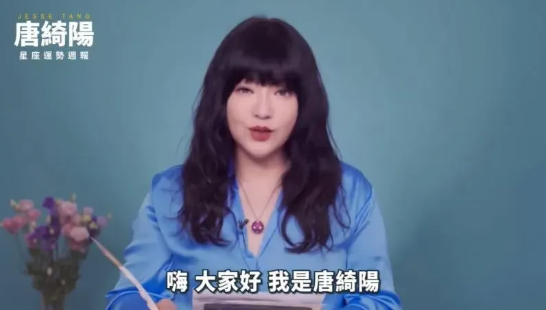 本周星座運勢周報！天王星明起正式逆行　天秤易遇忙亂迷惘「自我多評估」