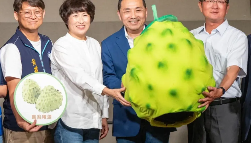 2024總統大選藍營人士站隊表態！饒慶鈴臉書這照片給答案