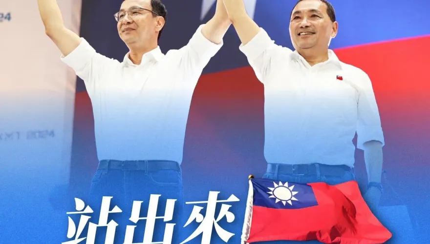 郭台銘宣布參選總統　朱立倫發聲放1照片、12字回應