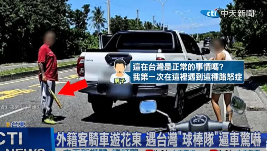 讓世界看到台灣！台東球棒隊「狠出棍威嚇老外」　他的身分曝光了