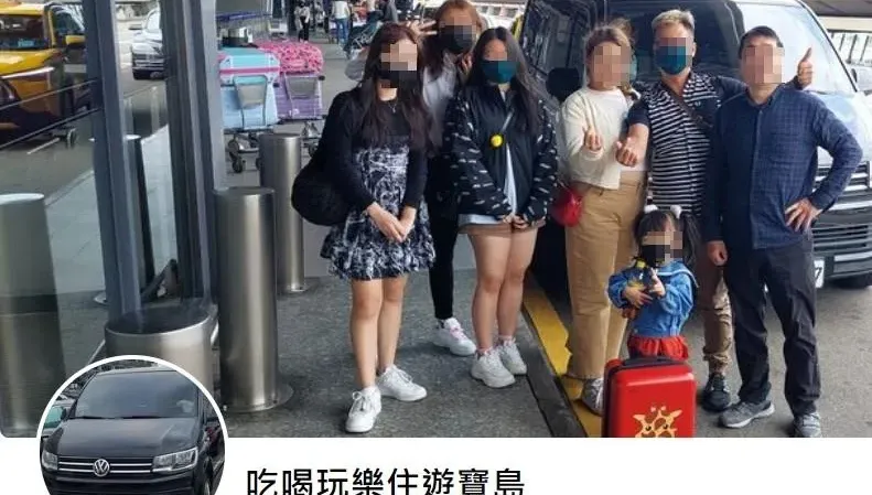 權自立出獄又犯案！至少10女童遭摧殘　受害者忿：是誰放他出來的