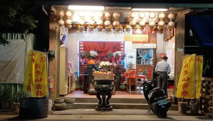 拜月老報身分「信男報成普信男」！怕毀姻緣嚇壞　 釣出聖女回應全笑翻