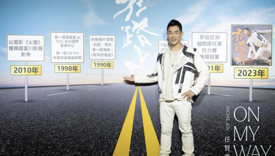 任賢齊爆拍攝陸綜有人險掉下峽谷！賽車出意外...保鑣跳懸涯搶救