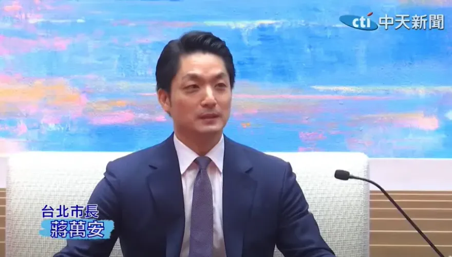 影/「對上海我很有fu」！蔣萬安見龔正致詞全文曝光